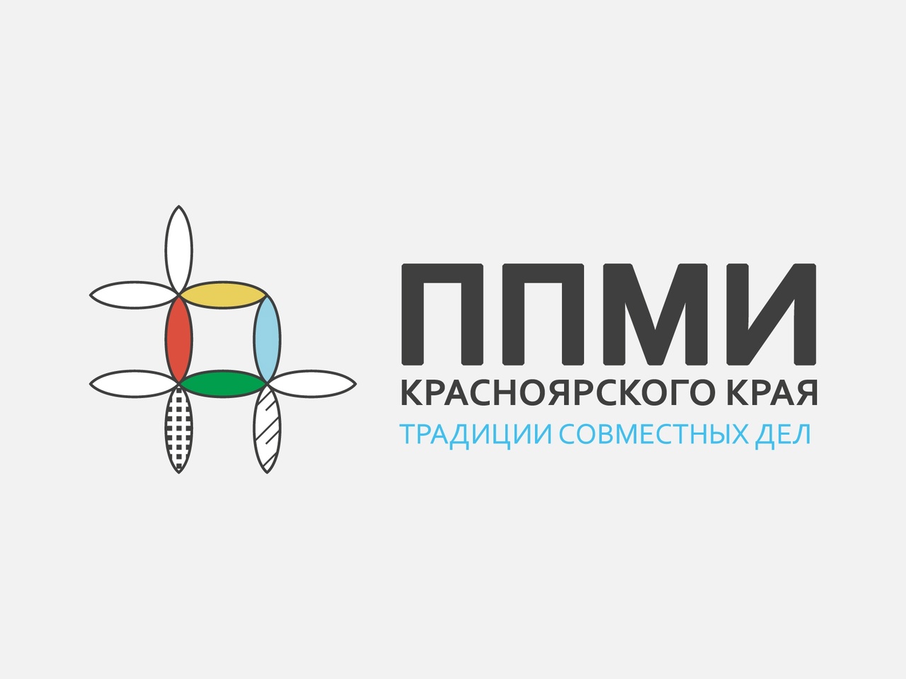 Итоговая конференция.