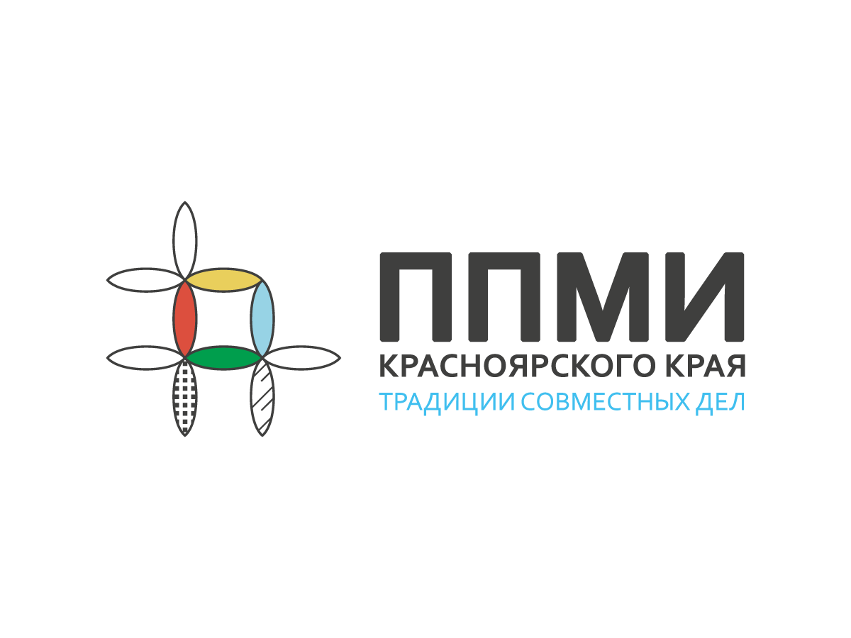 У нас появилась возможность решить одну из проблем нашей территории, выбрать вместе, что мы можем сделать в этом году.