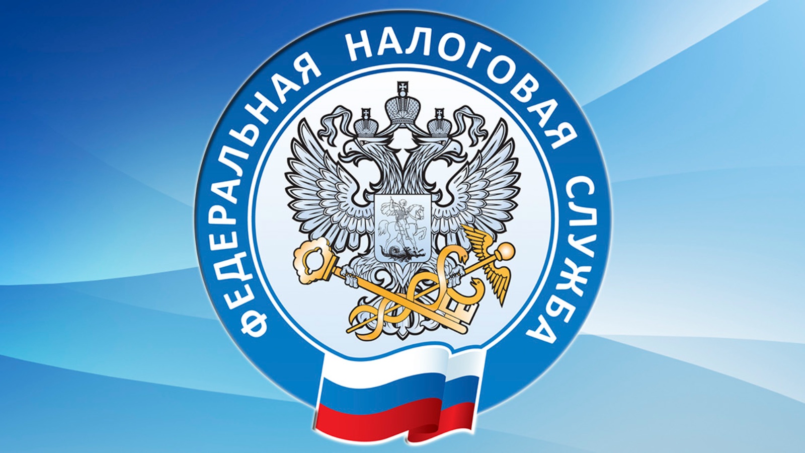 Сроки подачи декларации о доходах.