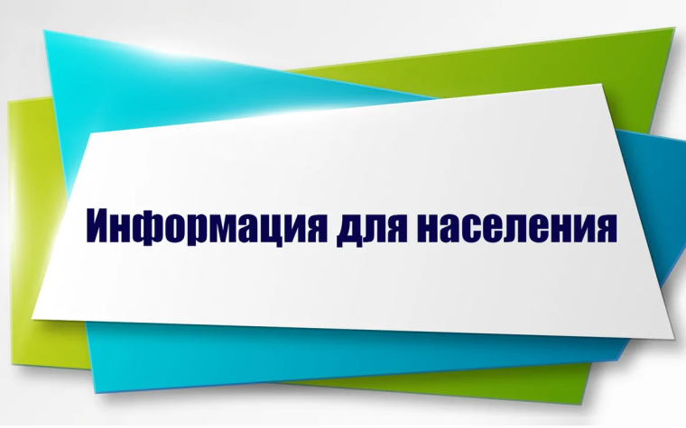 Индексация социальных выплат. Индексация социальных выплат.